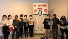  İlkokul Öğrencilerimiz eTwinning Projesi Kapsamında Gerçekleştirilen Etkinliklere Katıldı 