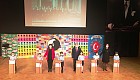 29 Ekim Cumhuriyet Bayramı Şiir, Kompozisyon ve Resim Yarışmamız Sonuçlandı.